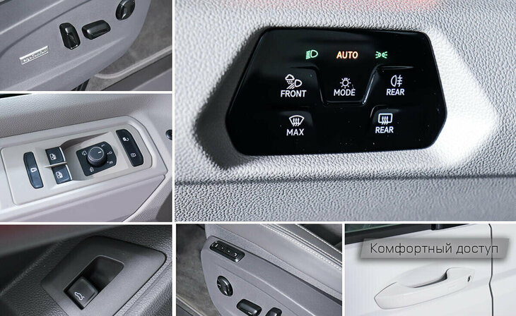 Volkswagen Multivan - Фото 18