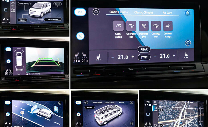 Volkswagen Multivan - Фото 16