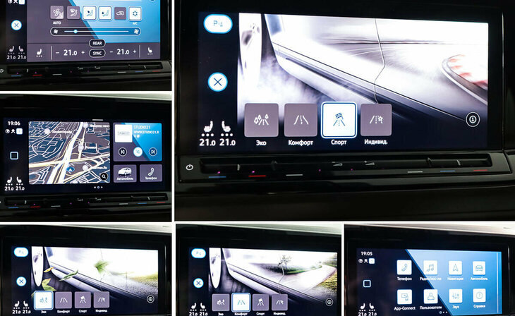 Volkswagen Multivan - Фото 17