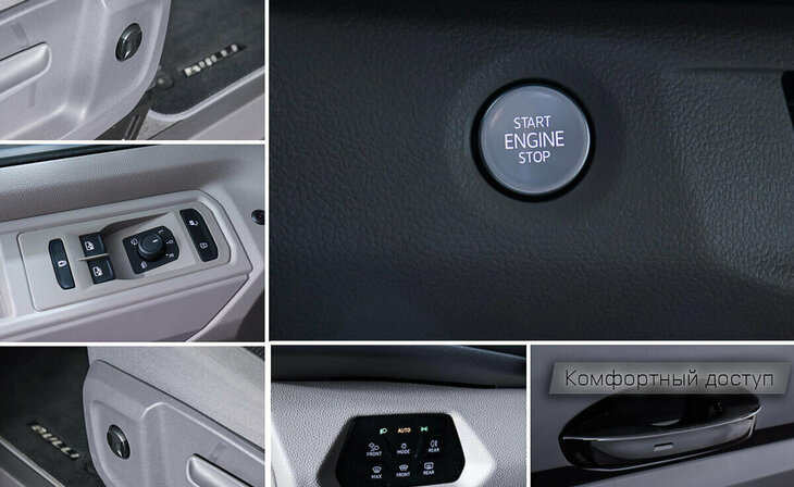 Volkswagen Multivan - Фото 18