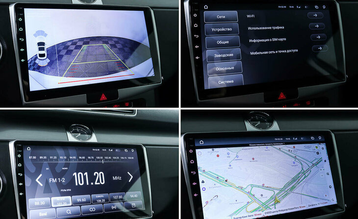 Volkswagen Passat - Фото 15