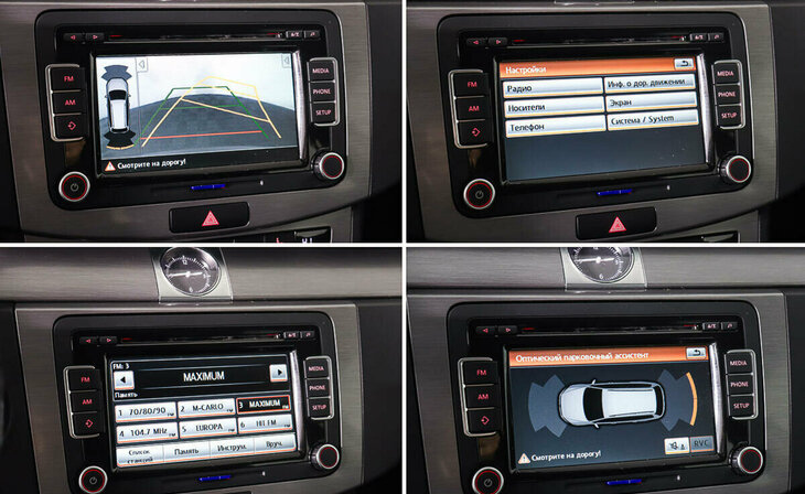 Volkswagen Passat - Фото 13