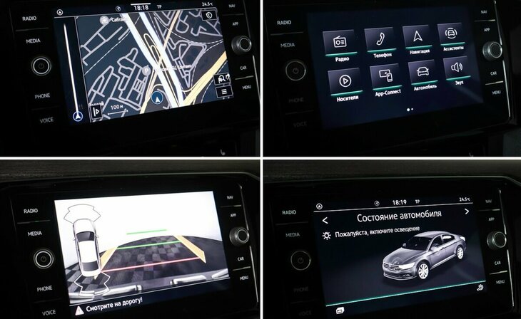 Volkswagen Passat - Фото 14