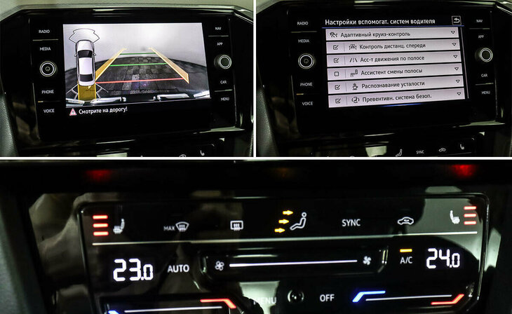 Volkswagen Passat - Фото 11