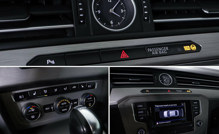 Volkswagen Passat - Фото 12