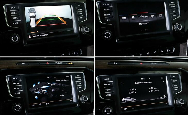 Volkswagen Passat - Фото 14