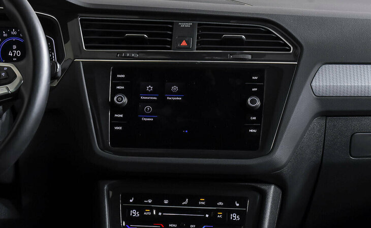Volkswagen Tiguan - Фото 12