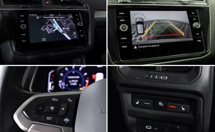Volkswagen Tiguan - Фото 13