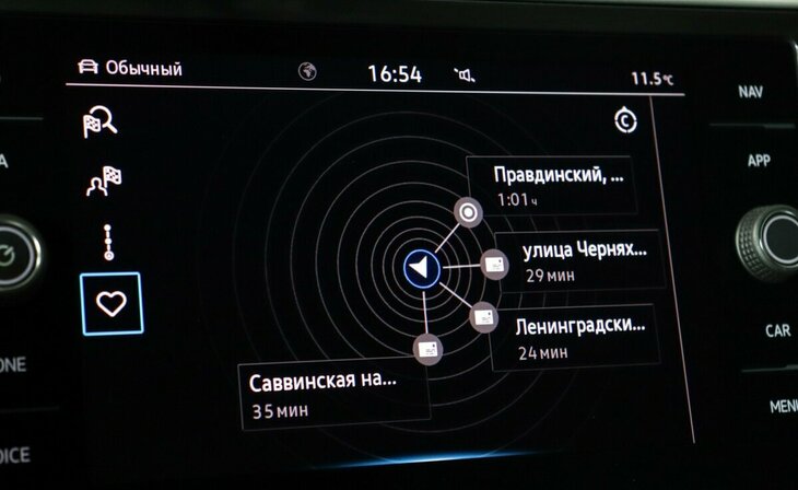 Volkswagen Tiguan - Фото 11