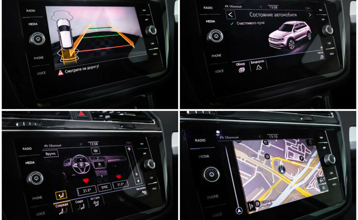 Volkswagen Tiguan - Фото 13