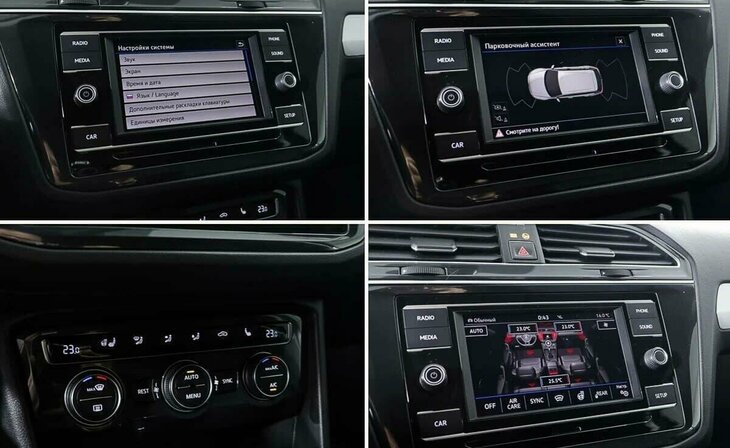 Volkswagen Tiguan - Фото 13