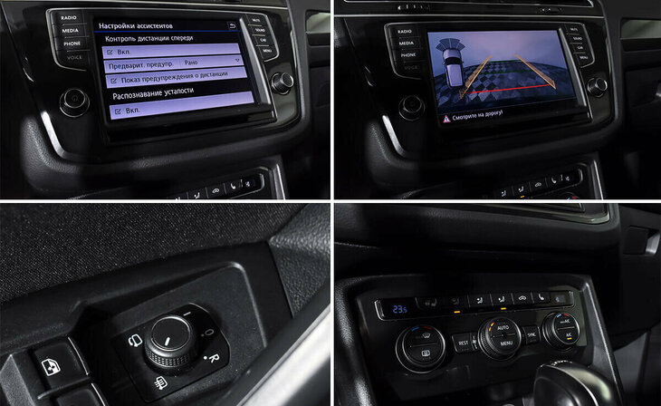 Volkswagen Tiguan - Фото 13