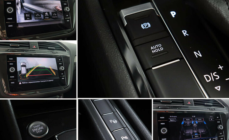 Volkswagen Tiguan - Фото 11
