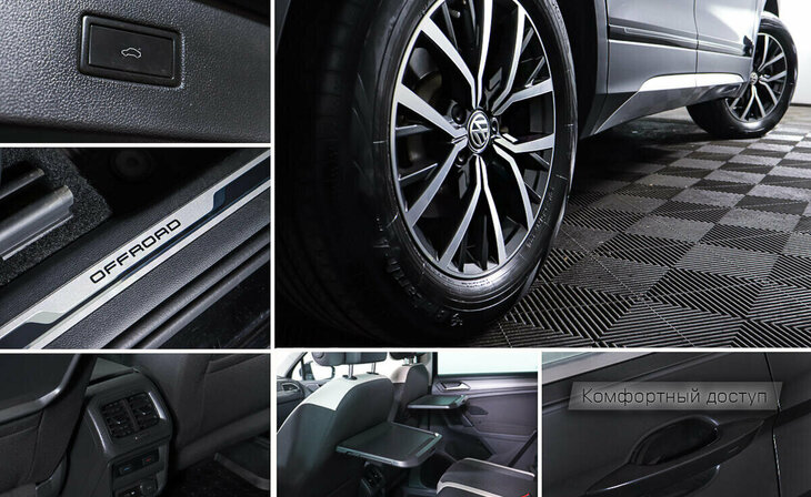 Volkswagen Tiguan - Фото 12