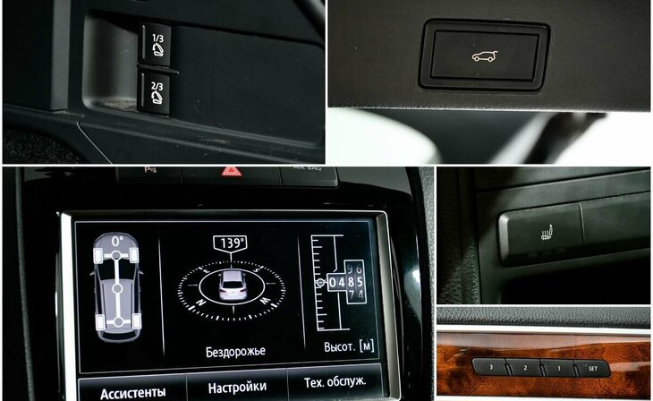 Volkswagen Touareg - Фото 9