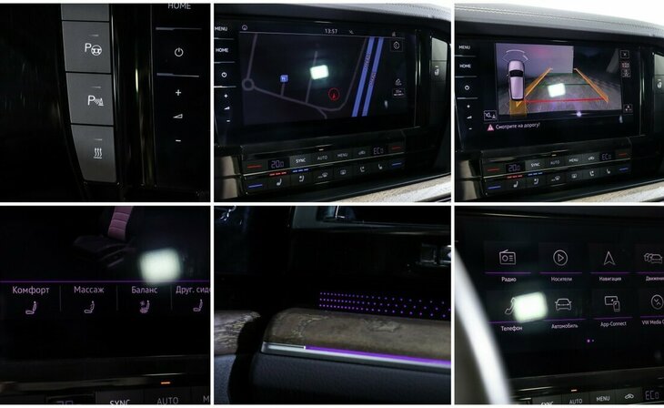 Volkswagen Touareg - Фото 12