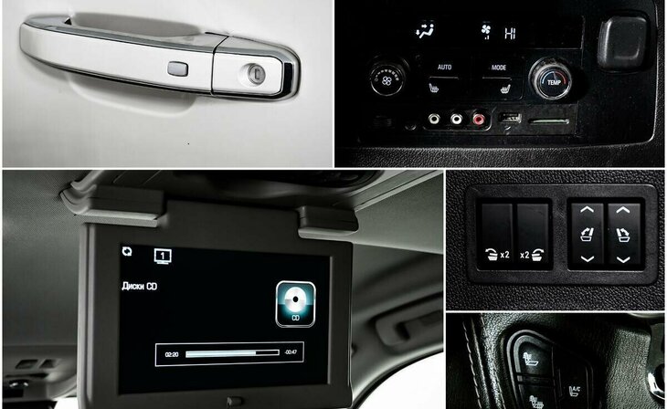 Chevrolet Tahoe - Фото 11