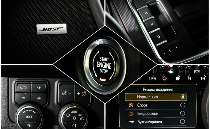 Chevrolet Tahoe - Фото 15