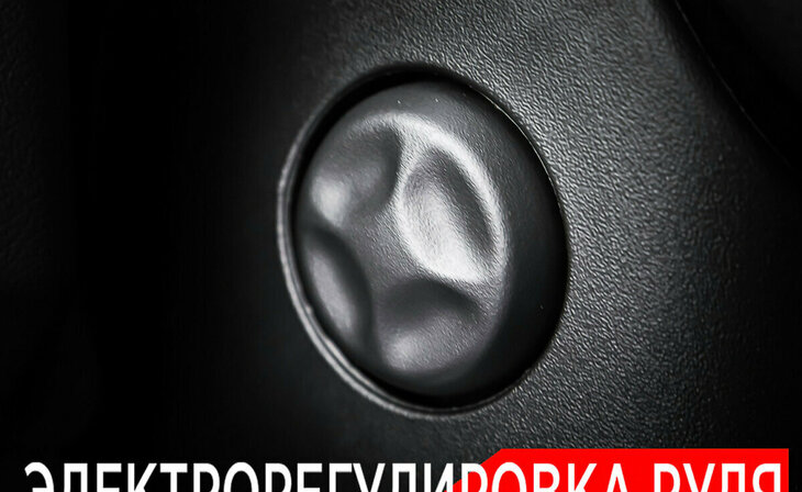 Chevrolet Tahoe - Фото 18