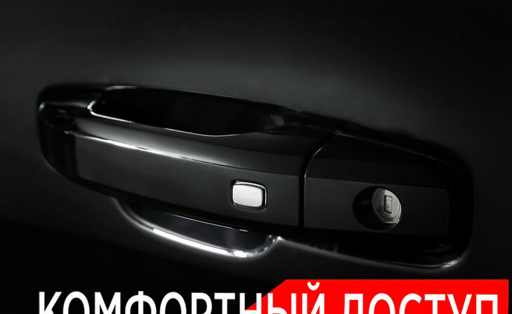 Chevrolet Tahoe - Фото 19