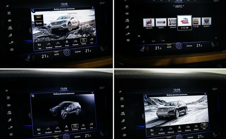 Volkswagen Touareg - Фото 14