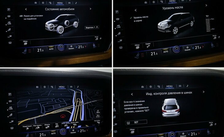 Volkswagen Touareg - Фото 16