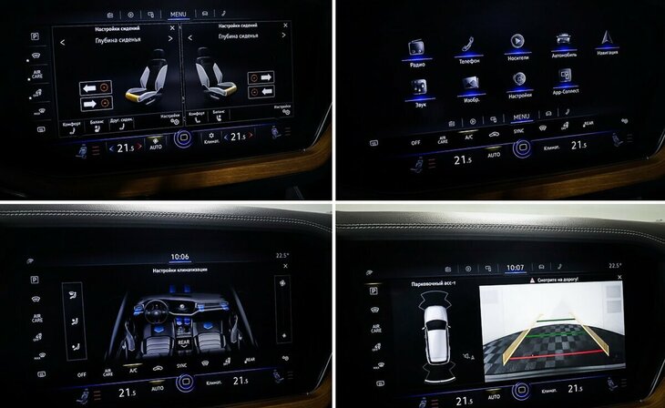 Volkswagen Touareg - Фото 17