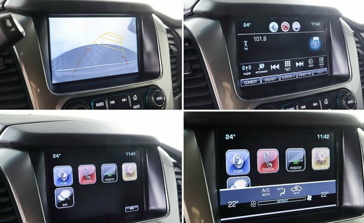 Chevrolet Tahoe - Фото 13