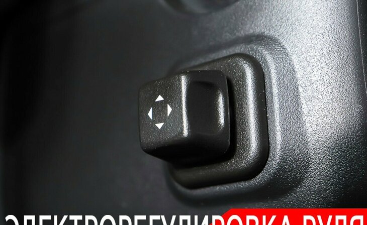 Chevrolet Tahoe - Фото 17