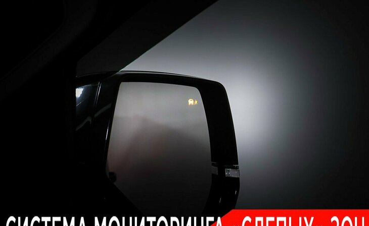 Chevrolet Tahoe - Фото 19