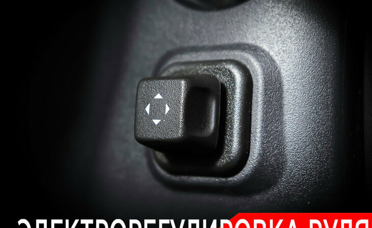 Chevrolet Tahoe - Фото 17