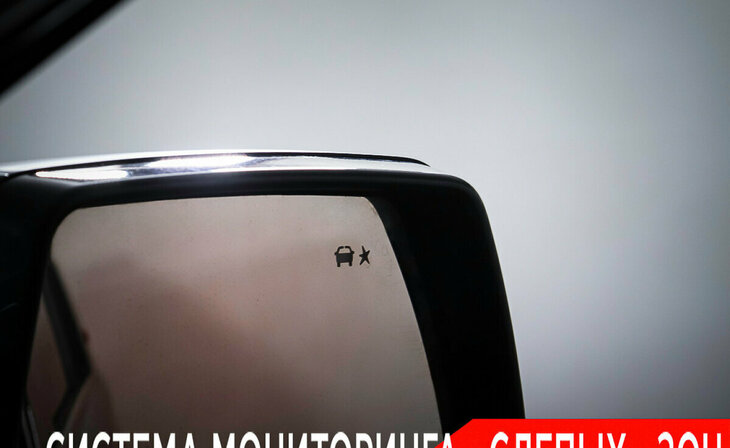 Chevrolet Tahoe - Фото 18