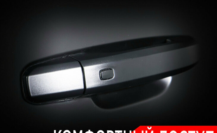 Chevrolet Tahoe - Фото 19