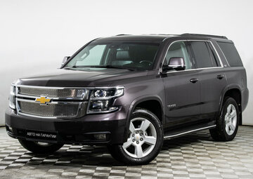 Chevrolet Tahoe