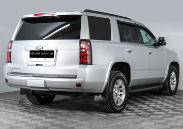 Chevrolet Tahoe