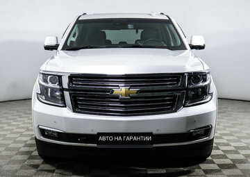 Chevrolet Tahoe
