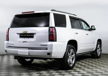 Chevrolet Tahoe