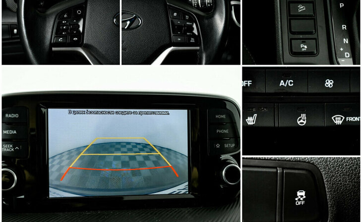 Hyundai Tucson - Фото 11
