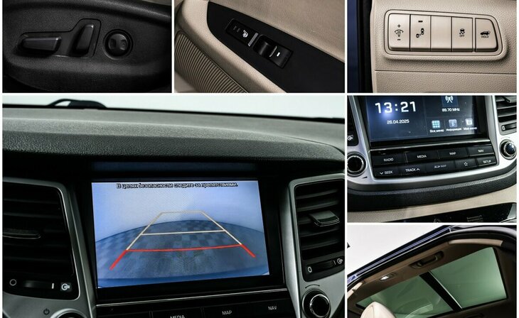 Hyundai Tucson - Фото 9