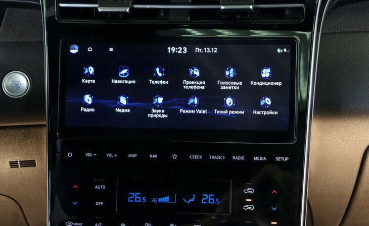 Hyundai Tucson - Фото 15