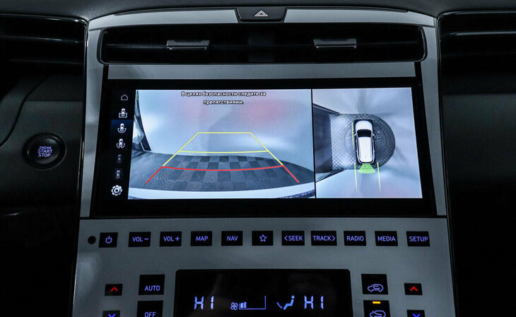 Hyundai Tucson - Фото 16