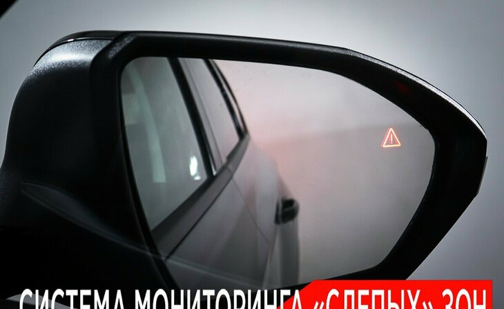 Hyundai Tucson - Фото 18