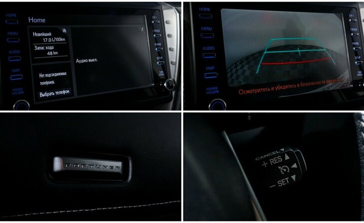 Toyota Fortuner - Фото 10