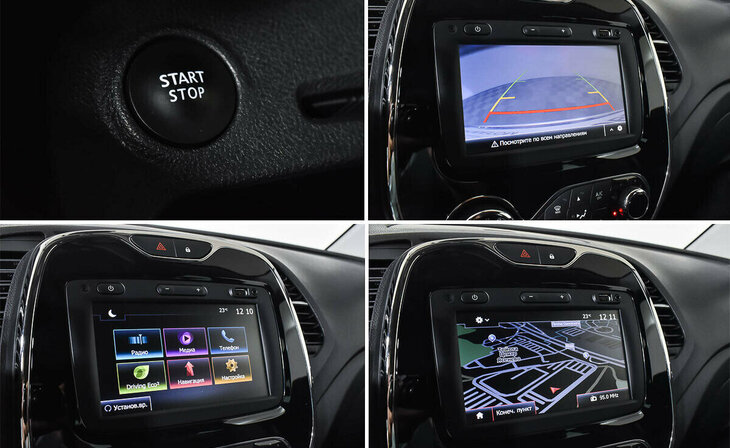 Renault Kaptur - Фото 13