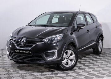Renault Kaptur