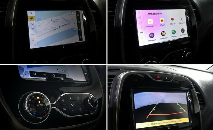 Renault Kaptur - Фото 15