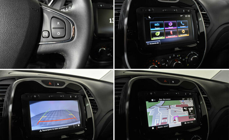 Renault Kaptur - Фото 12