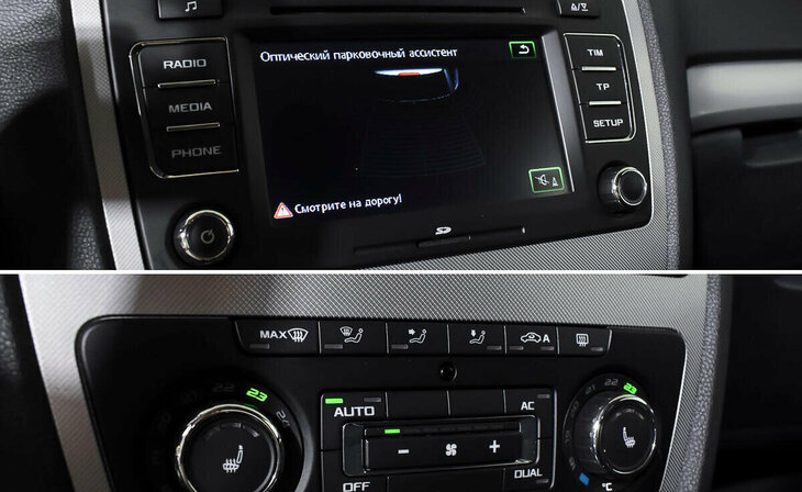 Skoda Octavia - Фото 13