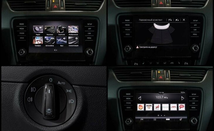 Skoda Octavia - Фото 7