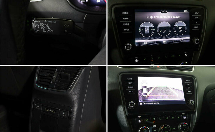 Skoda Octavia - Фото 14